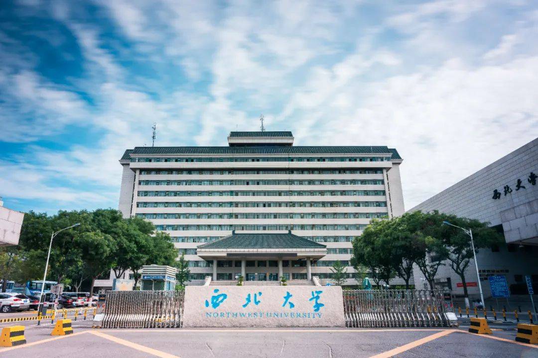 勤朴"真谛收获青春远航的动力《西北联大文学作品选》本书从1937—19