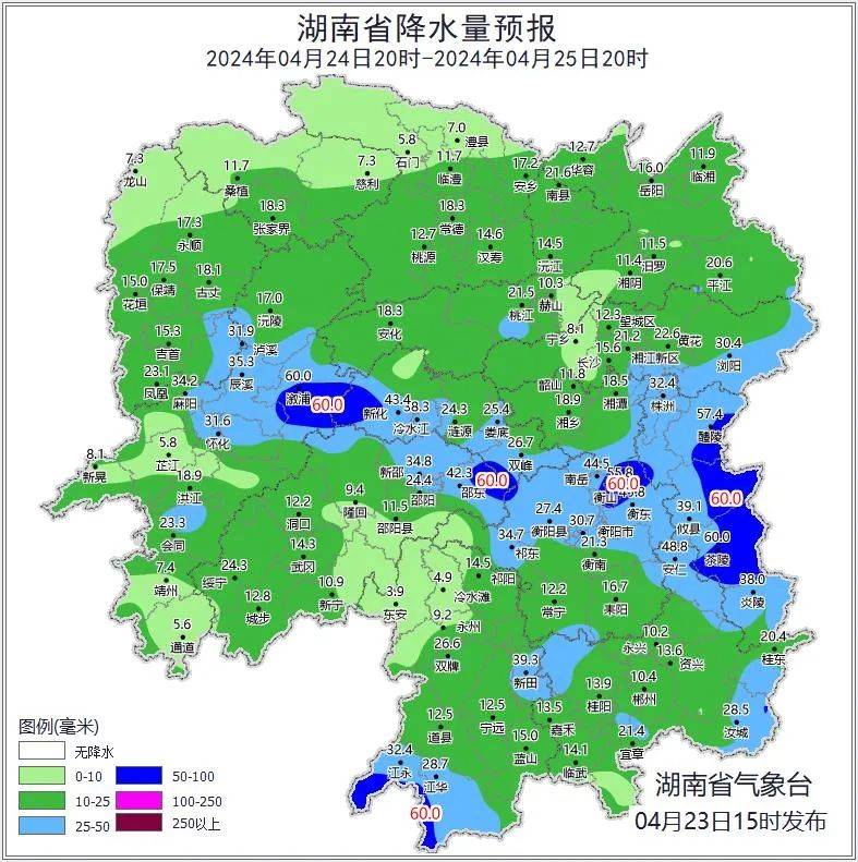 明晚起,暴雨 强对流天气!