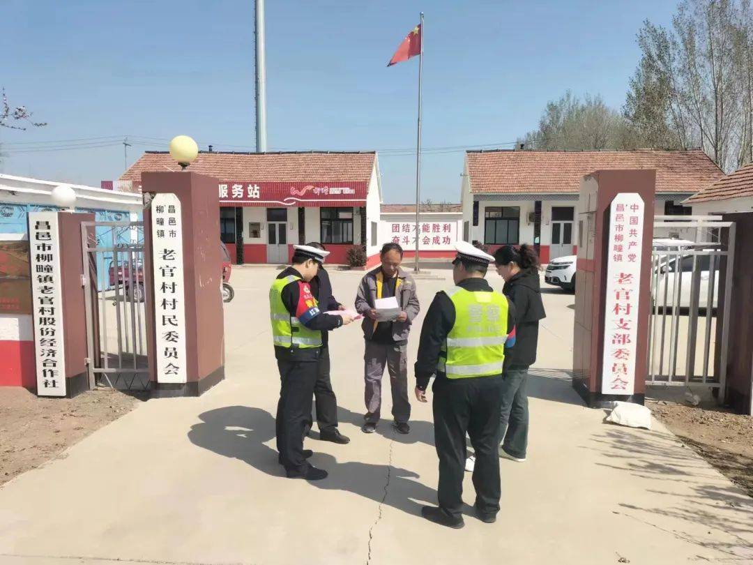 柳疃中队走进企业,讲解今年以来发生的典型事故案例,以案释法,以案示