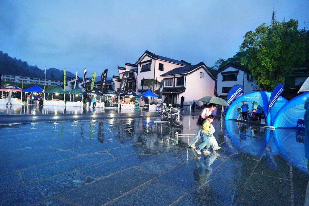 2024首届钱江源公路自行车赛暨heros系列赛鸿鲸枫度—开化站