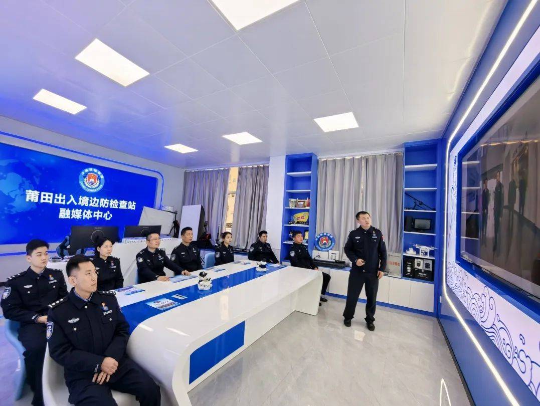 探索人才培养新模式!莆田边检站的"薪火工程"亮了