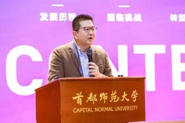 南京大学教育研究院·陶行知教师教育学院参加全国教育