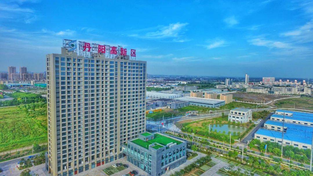 政声|丹阳市委书记王成明:向"新"而行 打造更具辨识度的创新发展高地