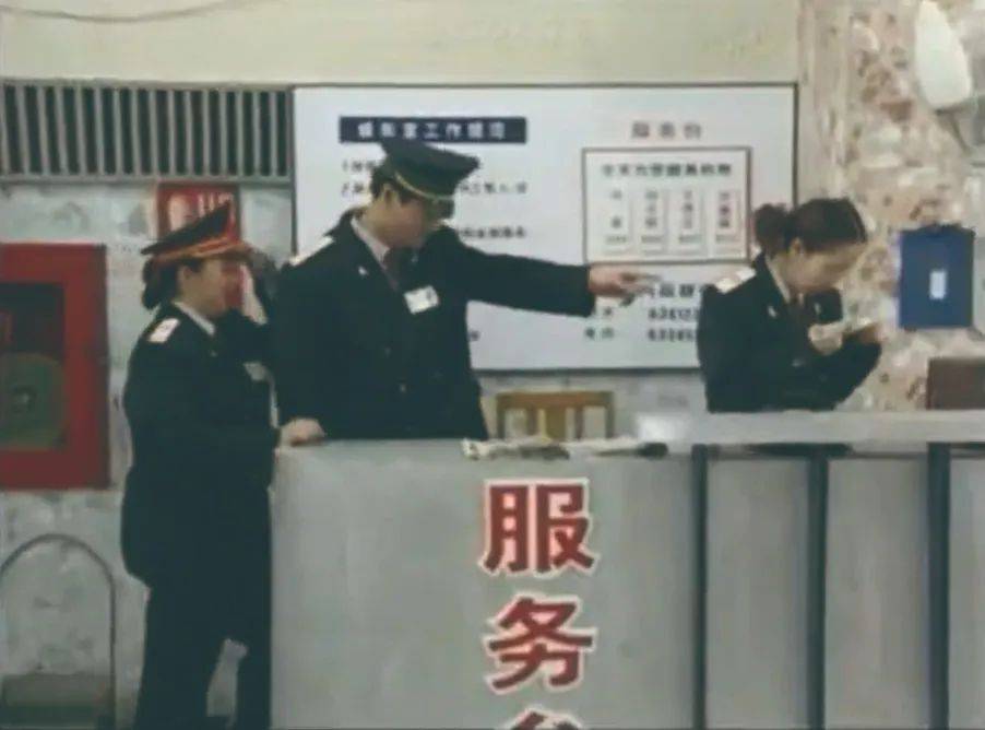 【"体彩30年·岁月如歌"之四】1997年:足球与体彩隔空相见