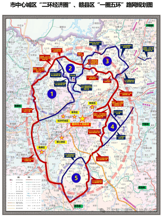 重塑城市格局!属于赣州的"二环经济圈","一圈五环"要来了
