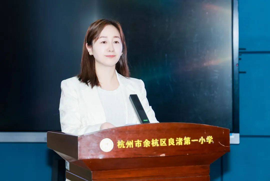 聚焦"真问题"61践行"新课标"——2024年良渚一小教育集团和西湖小学