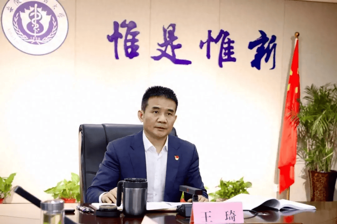 安徽省委决定,王琦履新