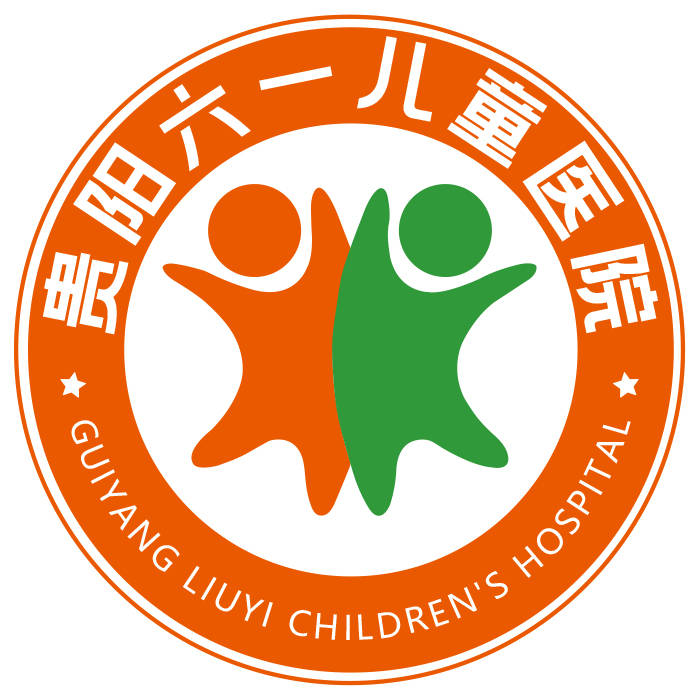 【会诊进行时】人气爆棚！贵阳六一儿童医院特邀清华大学第一附属医院武文艳教授领衔会诊，助力儿童健康成长_孩子_家长_武教授