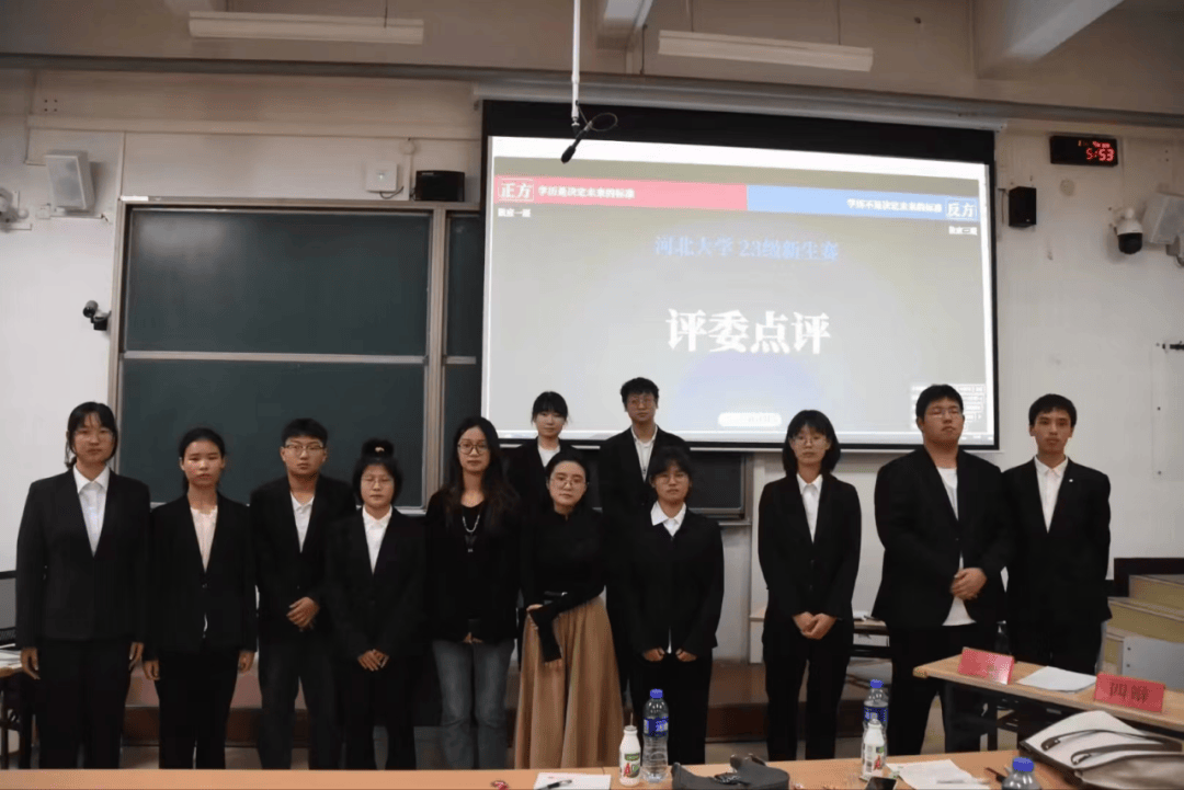 承思维底蕴,辩青春风采|河北大学红色战线杯初赛队伍巡礼(下篇)