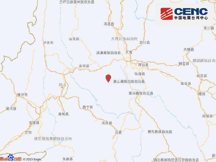 云南大理州巍山县发生4.3级地震 震源深度10千米