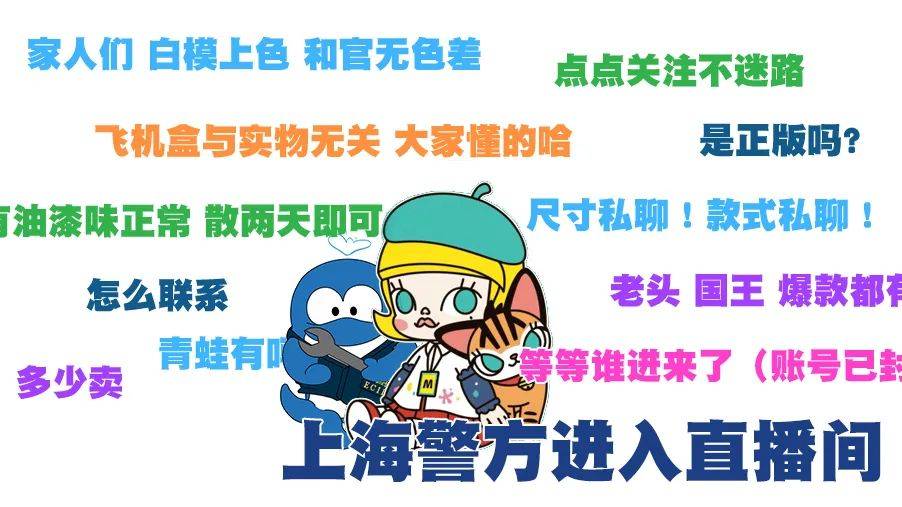 文章配图-8