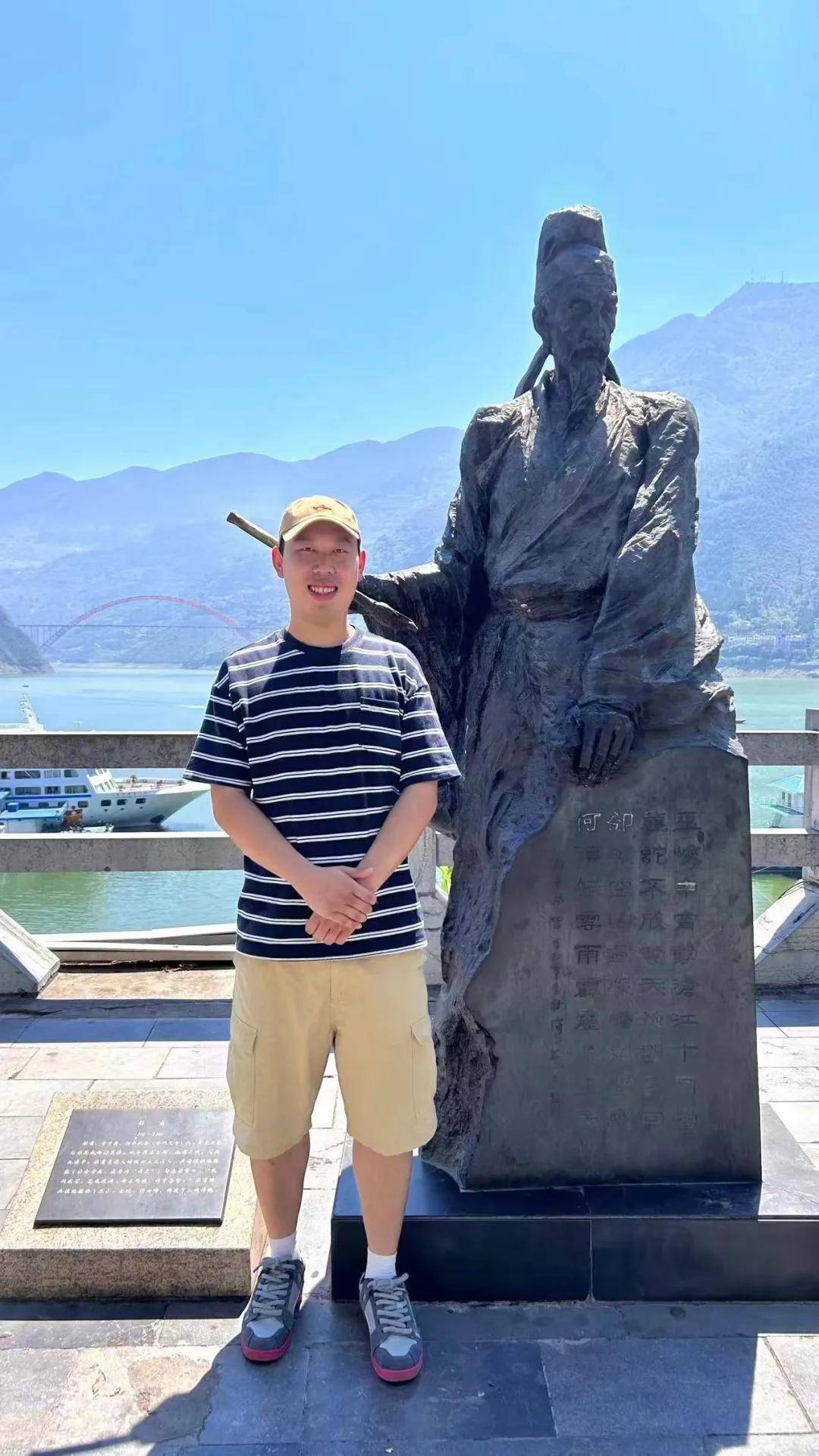 排名第一！中职生逆袭研究生！