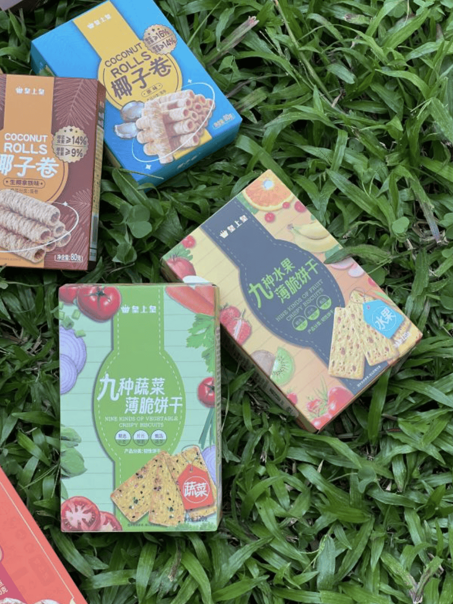 五一"寻味广佛老字号"city walk路线出炉!