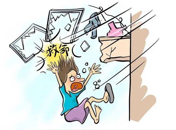 动漫 卡通 漫画 设计 矢量 矢量图 素材 头像 600_445