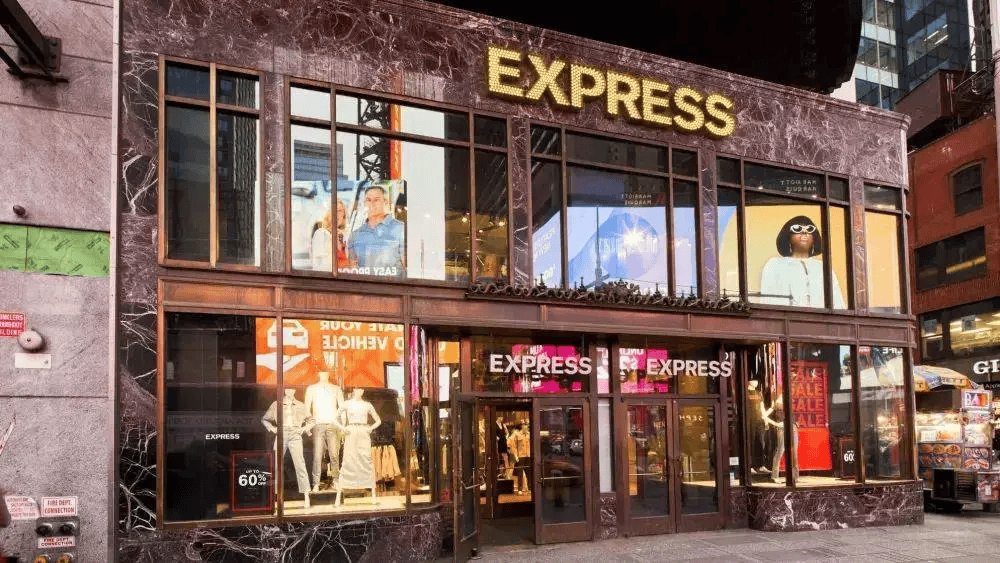 美国知名时装品牌Express申请破产_公司_财务_方面