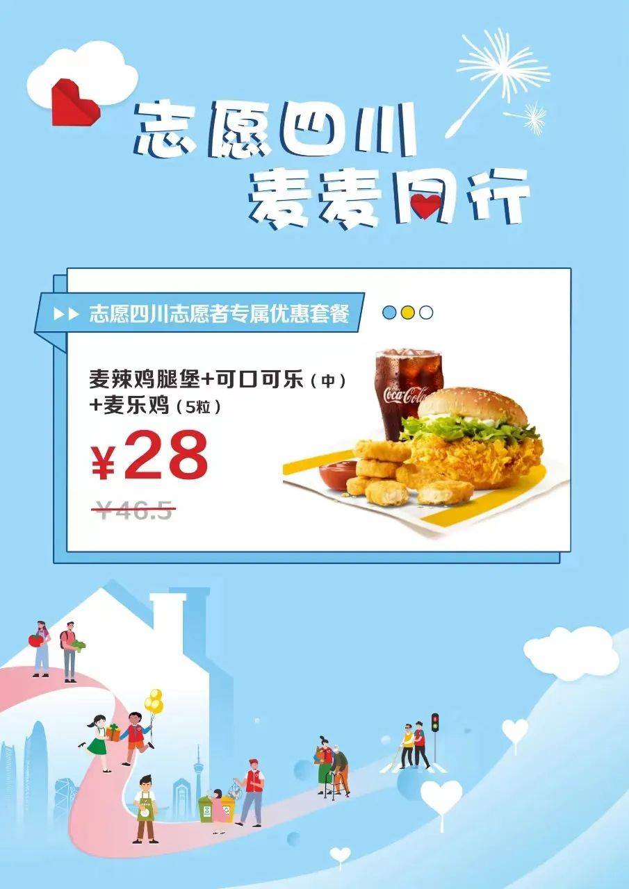上海网站建设设计_网站设计与网站建设_网站建设设计制作
