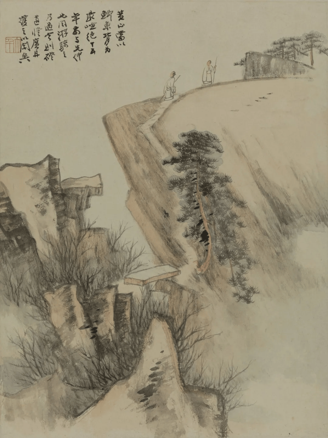 张大千：山水册页_搜狐网