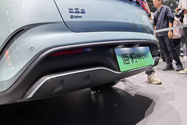 比亚迪海豹06dm-i发布 6月上市/售价12-15万_搜狐汽车
