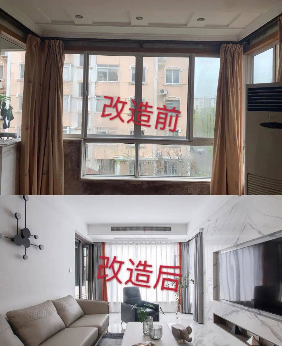 【旧房改造】90㎡老房的新生丨改变的不仅仅是环境还有生活_空间_的设计_厨房