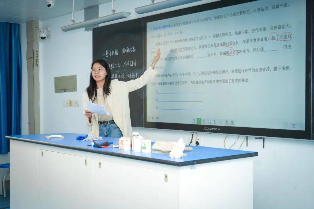 勤思精业敦善质 "讲""解"切磋巧赋能 | 我校成功