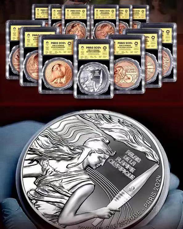 2024巴黎奥运纪念币震撼来袭!