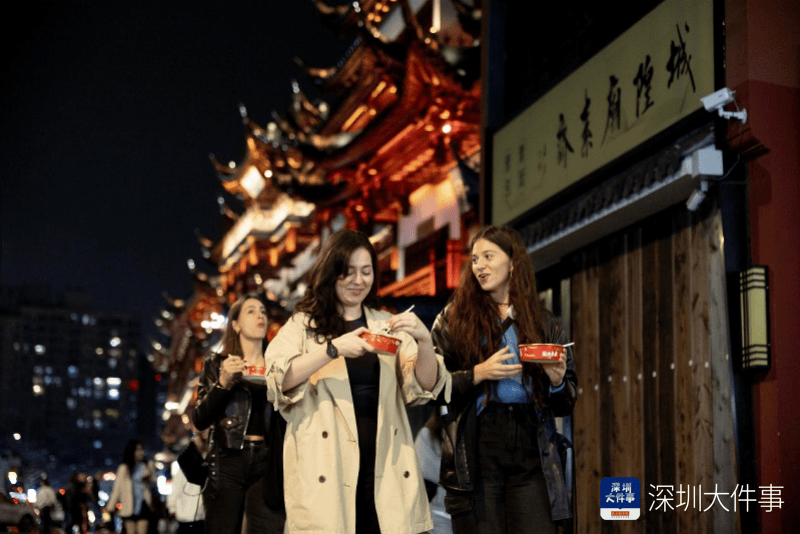   深圳成为入境旅游十大城市，跨境支付体验不提升。 