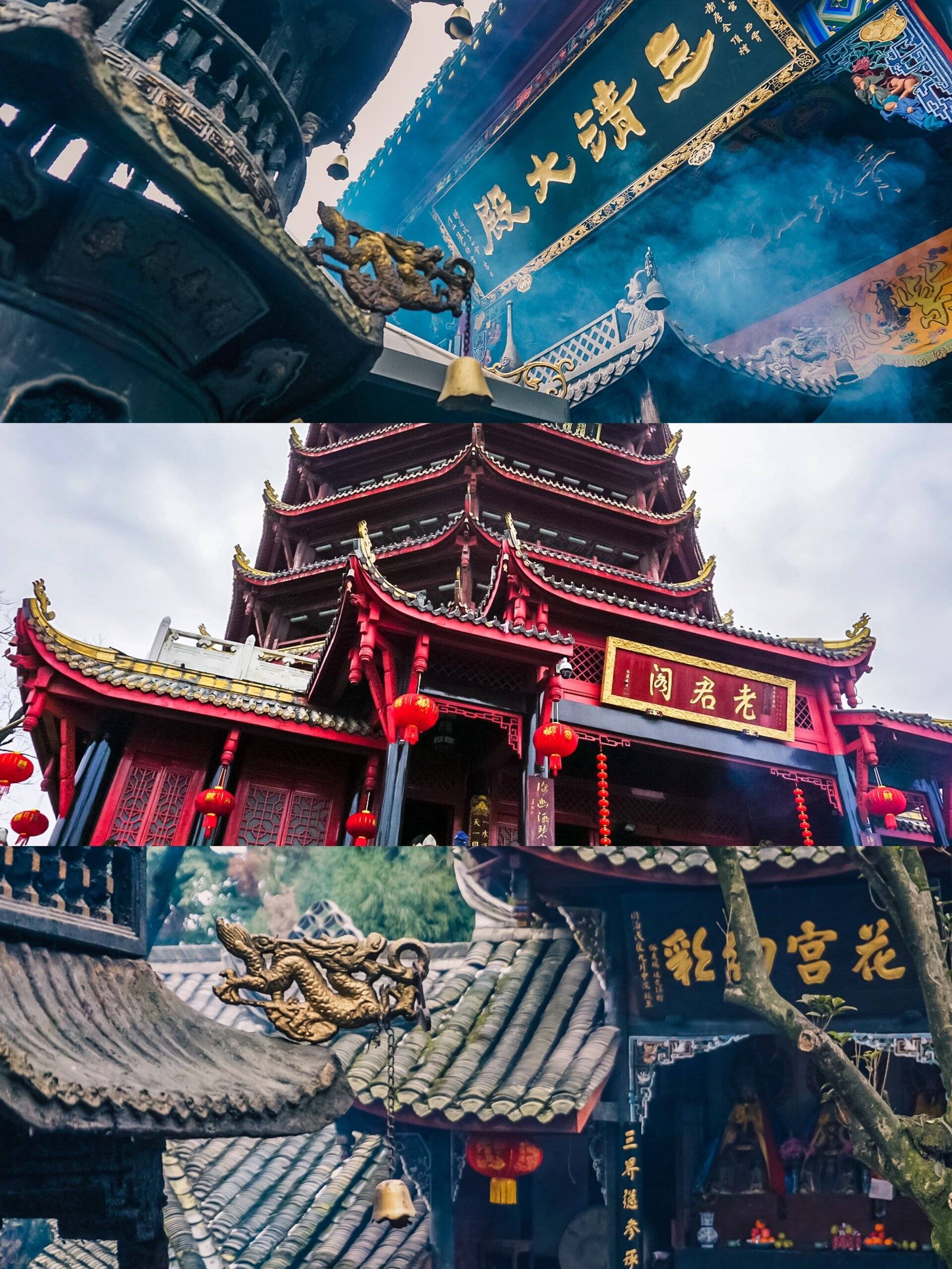 预算800去哪里旅游四川 ,看完少走弯路,全攻略,赶紧收藏_门票_成都