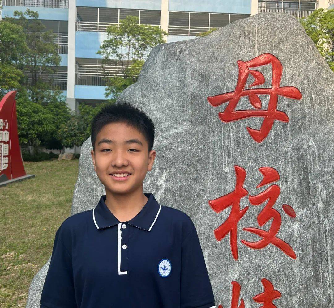 孙瑜遥704金函辛703王玺博703蔡琅奕702吴棠棠702江宇硕701吴佩珊701