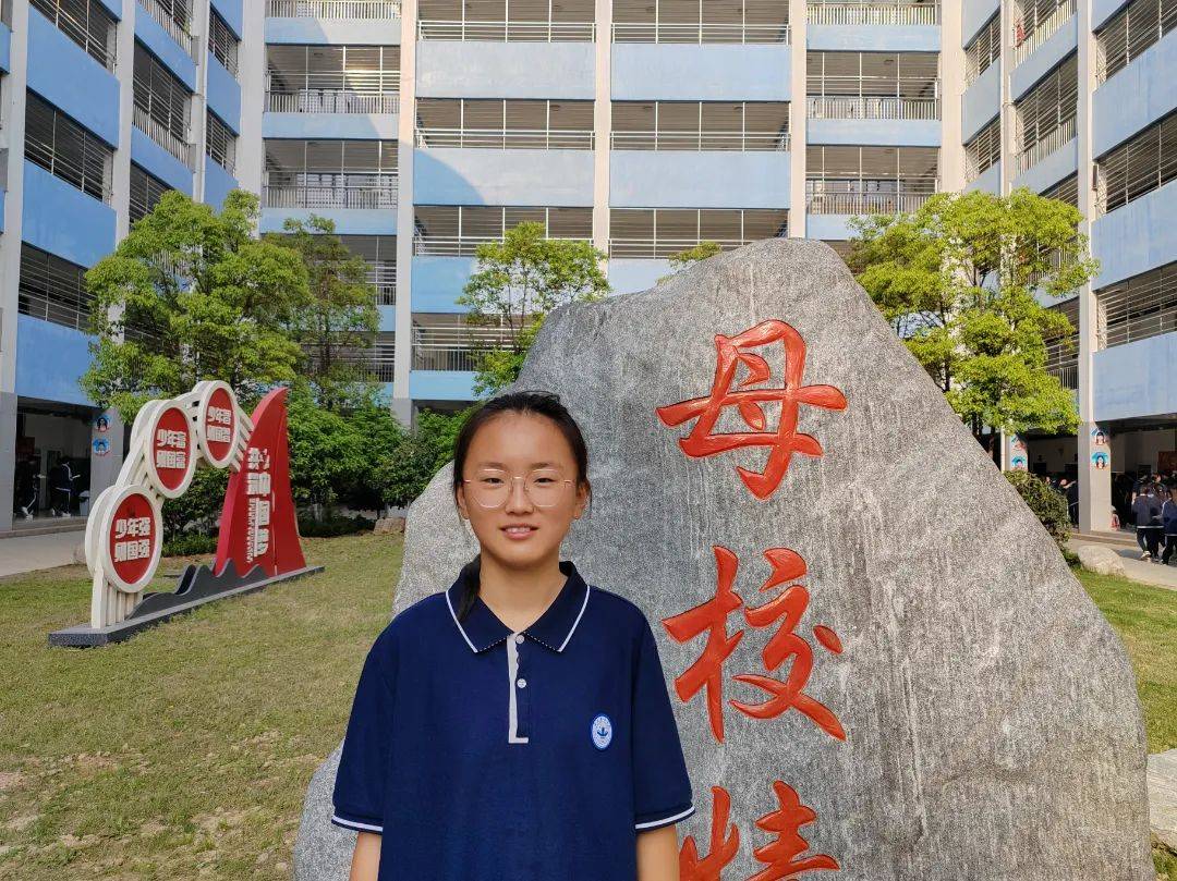 金函卉720董瑞翔720蔡紫叶719 李思辰719 安政硕718李铮718田佳慧717