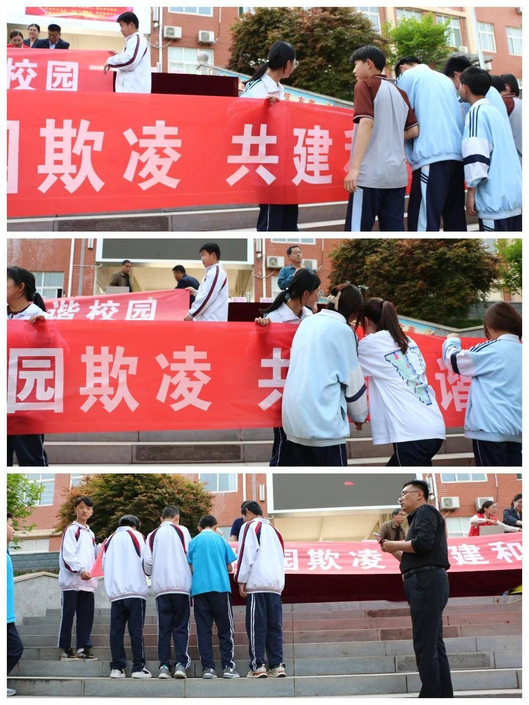 法治春风进校园 撑起青春"守护伞" | 长清区教体系统法治宣传进校园