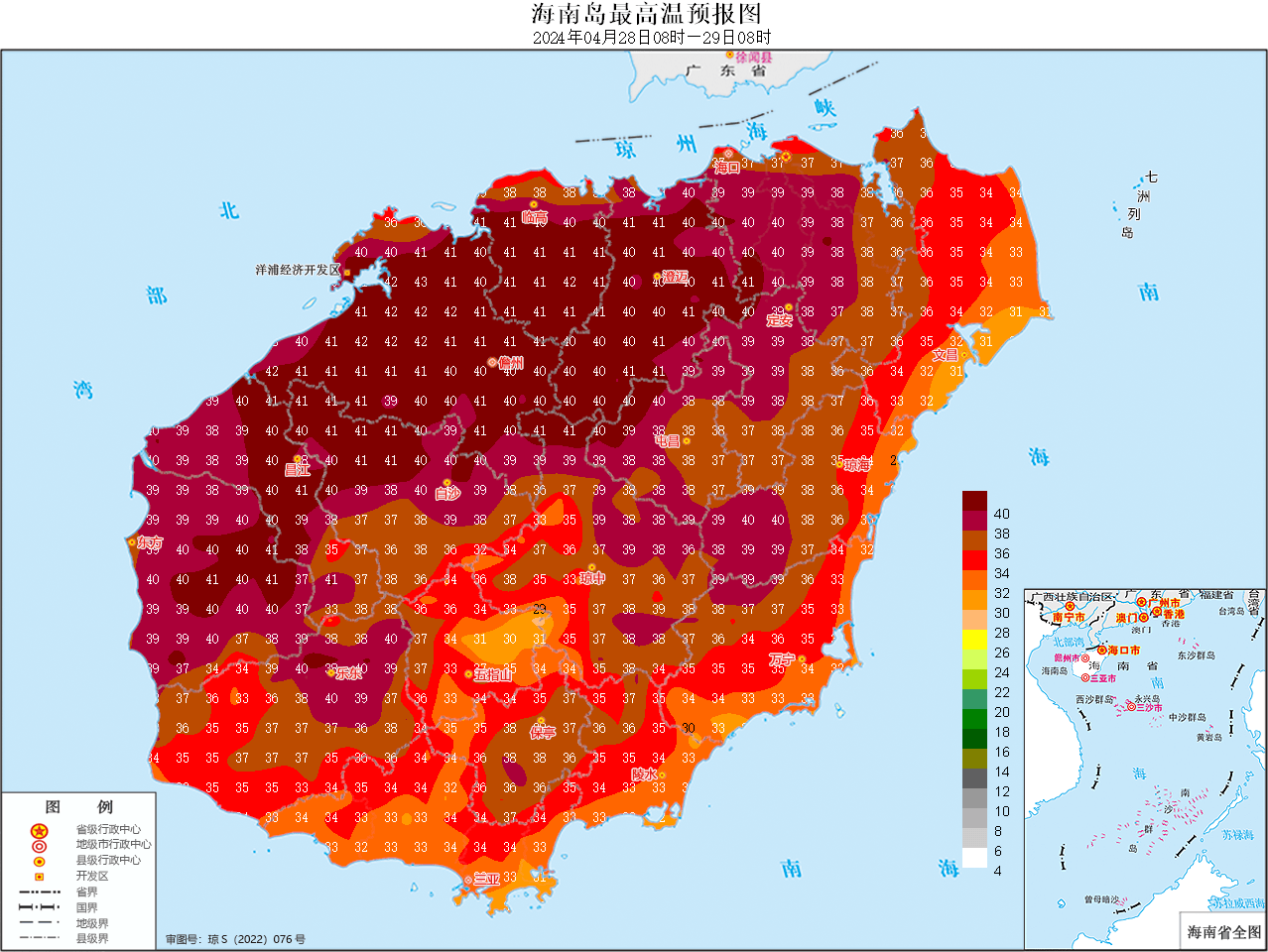 海南省气象局工作人员接受记者采访时介绍,高温红色预警信号是高温