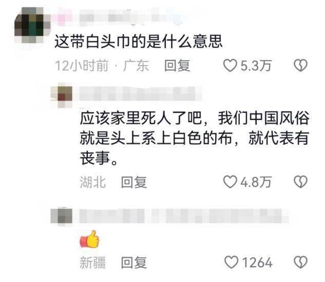 两女子穿和服跳舞后续：律师发声，知情人曝出榜一大哥，事情复杂