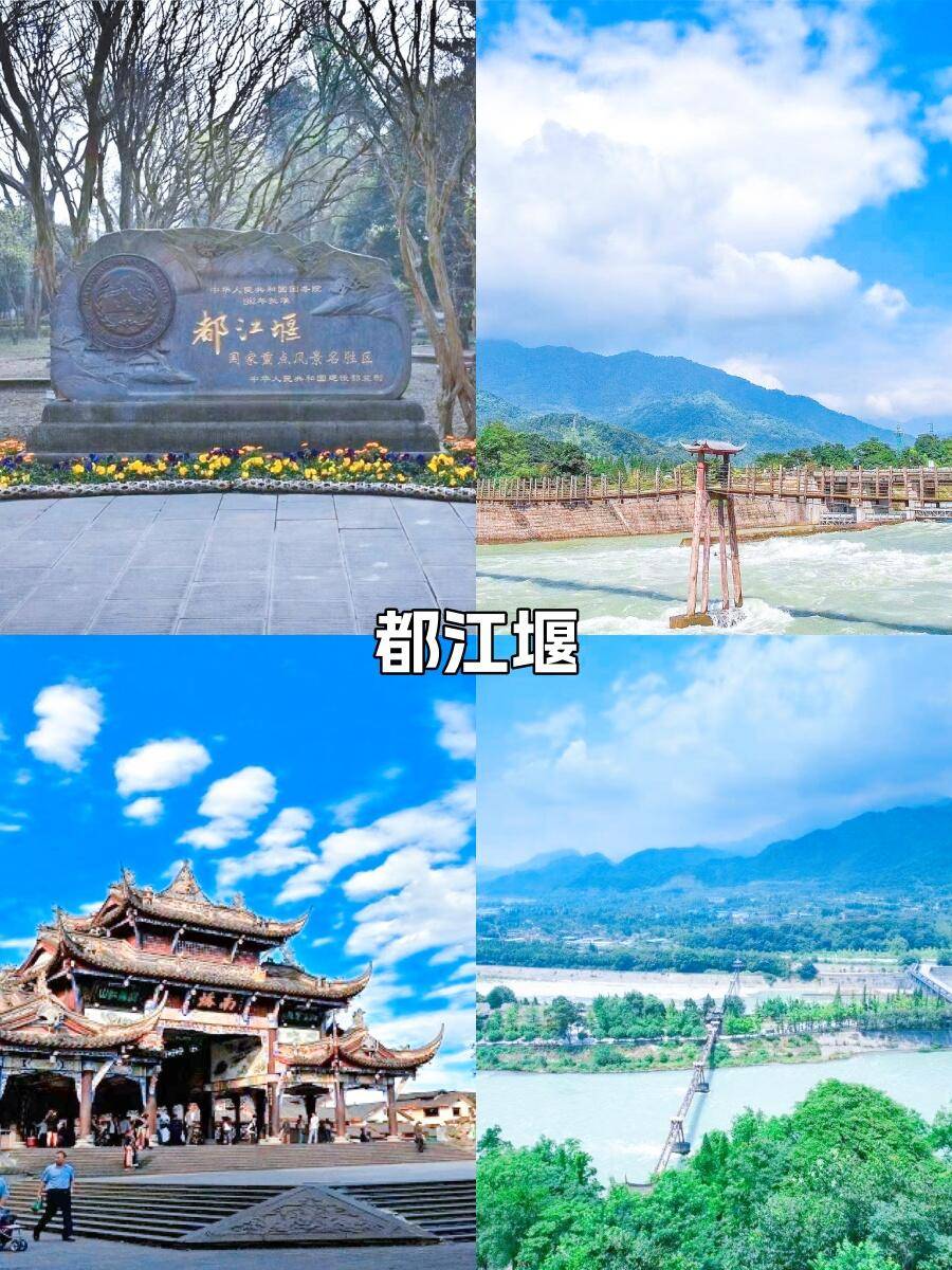 四川西岭雪山旅游攻略 ,攻略及其花费,去游玩看这篇,建议收藏