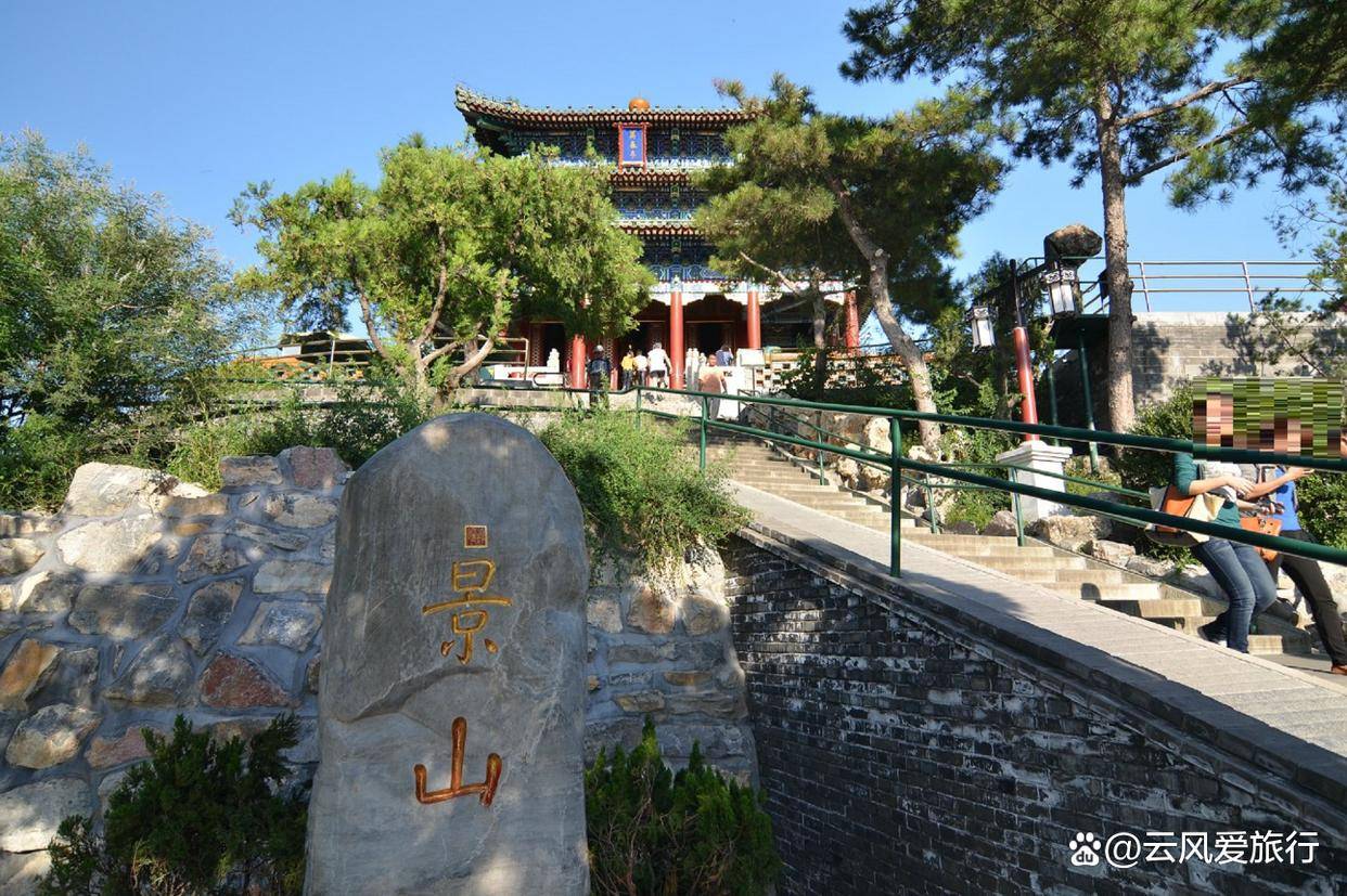 北京必看景点top10,你打卡了几个