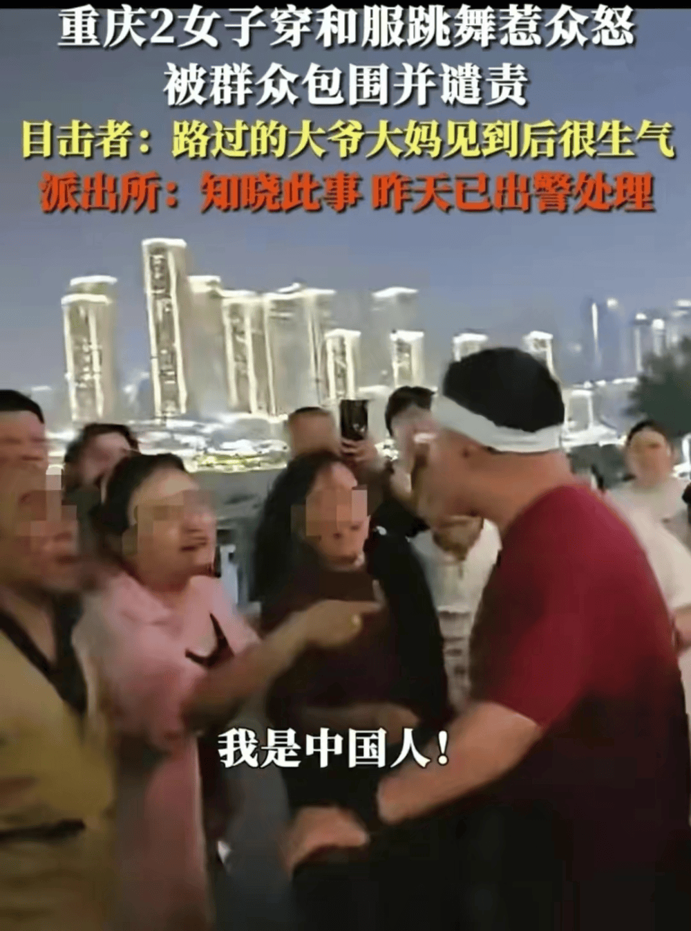 两女子穿和服跳舞后续：律师发声，知情人曝出榜一大哥，事情复杂