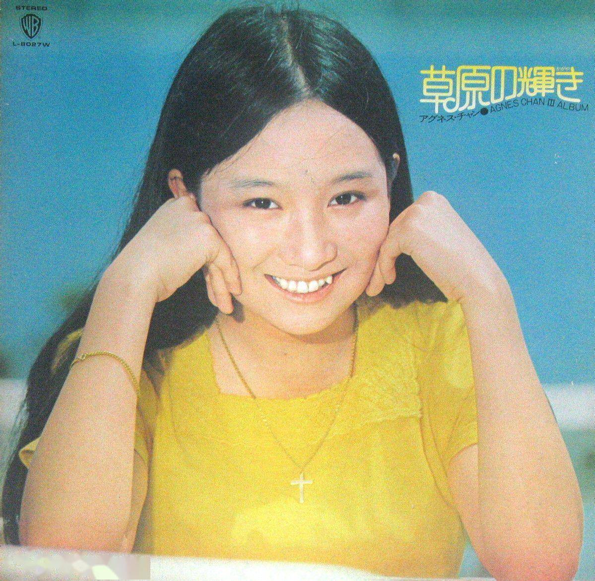 回到贵州老家后陈美龄看到了村子里的孩子,他们居然对自己在台湾录的