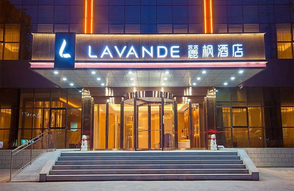 全季/桔子/丽枫/京上等酒店全程入住知名准四酒店【八达岭元首自植屯