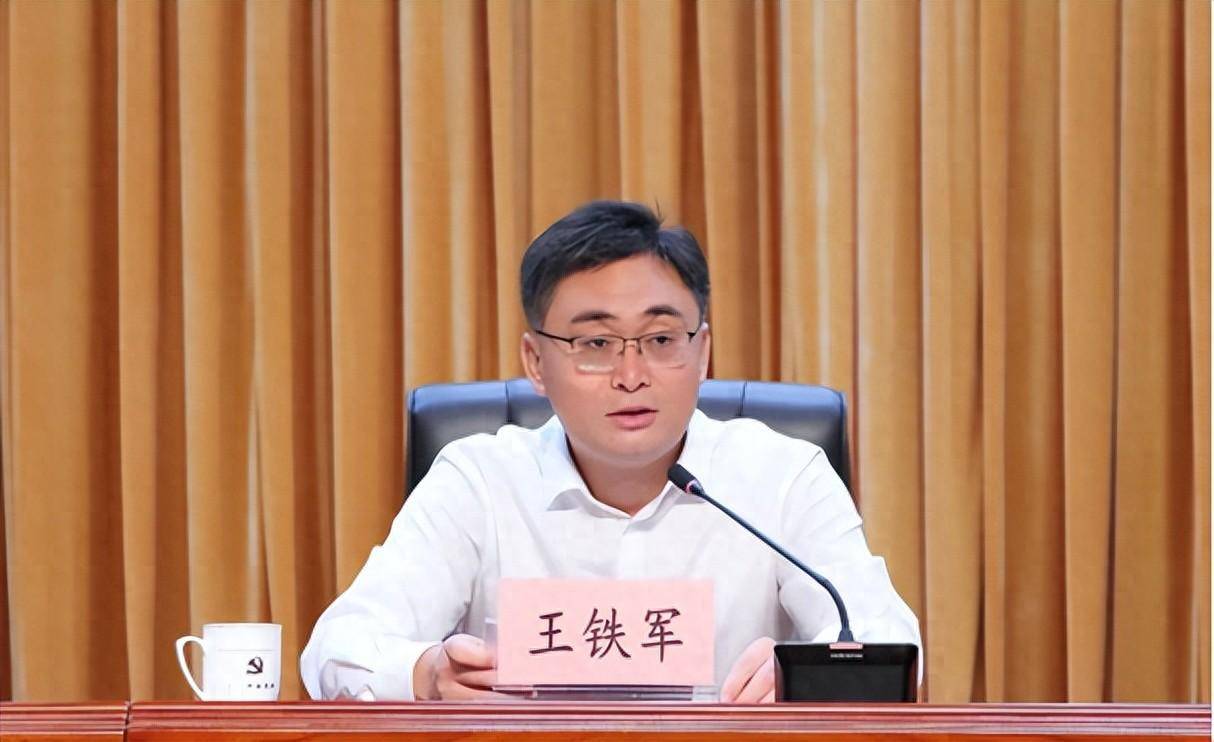 淄博市纪委书记调任烟台