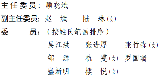 2024年兴化常住人口_最新!兴化市户籍人口147.01万人(2)