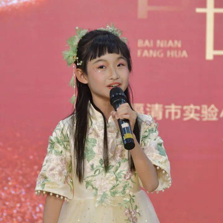 【五福·校园】百廿芳华 金色童年——福清市实验小学
