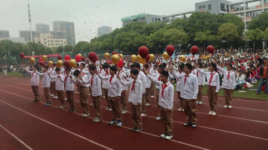 "诗韵承千年 运动展风采"——记凤翔实验学校春季田径