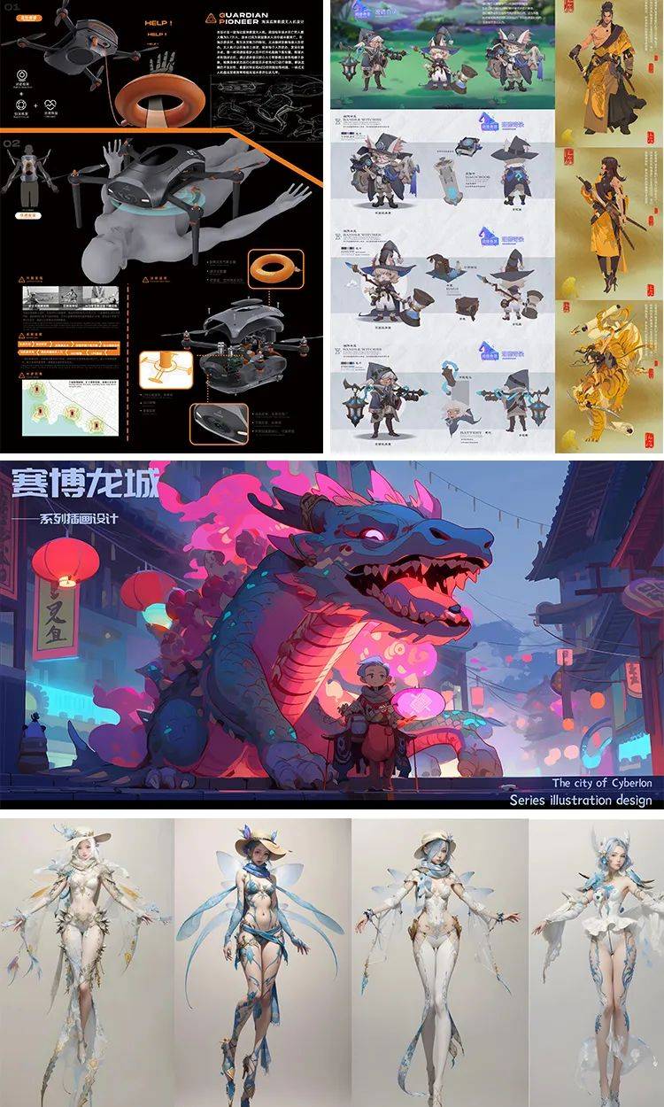 "寻找中国最佳设计师"华艺杯全国原创设计大奖赛报名启动!免费报名!