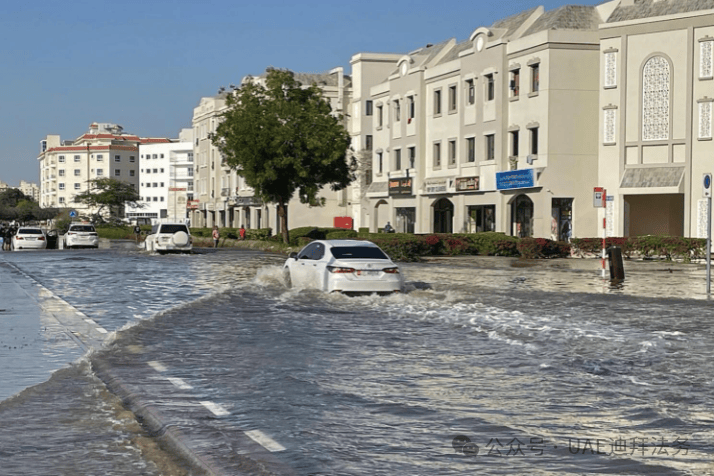   迪拜:房东会支付被雨水损坏的公寓的维修费吗？ 
