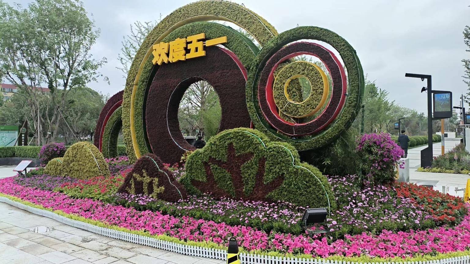 小长假第三天北京游园人次破220万，这两家公园人少景美