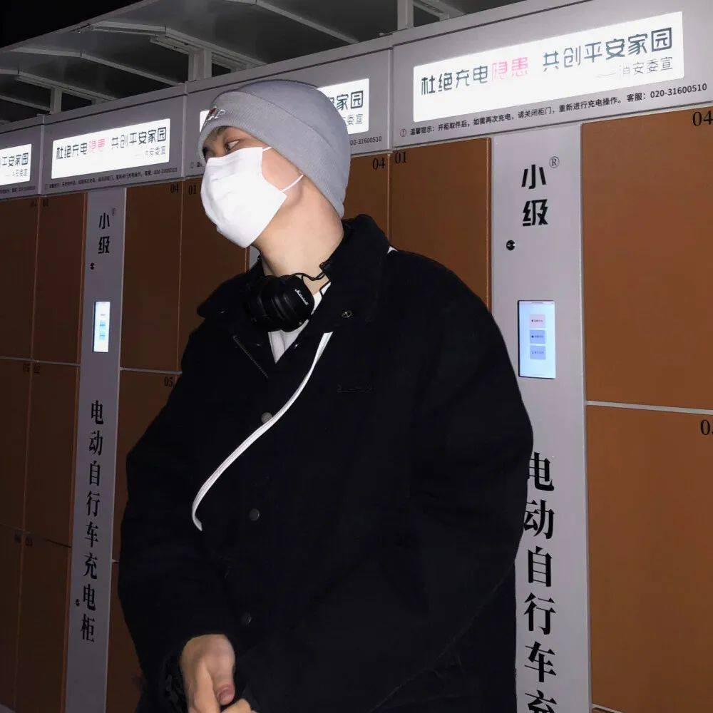 男生头像