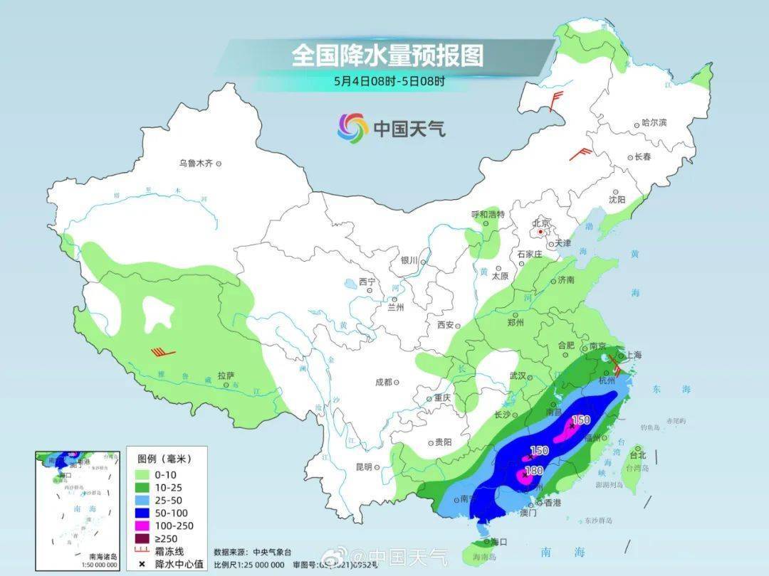 新一轮暴雨大暴雨又来了!"五一"后期广东雷雨活跃