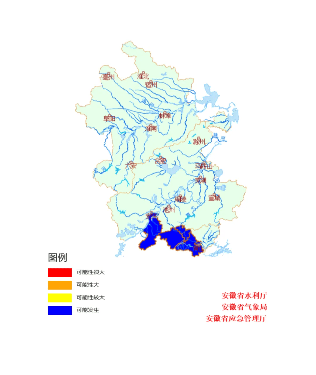 预警:预计,2024年5月3日20时至5月4日20时,池州市东至县,黄山市屯溪区