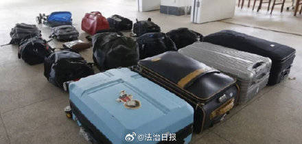假期首日北京铁警为旅客找回遗失行李27件