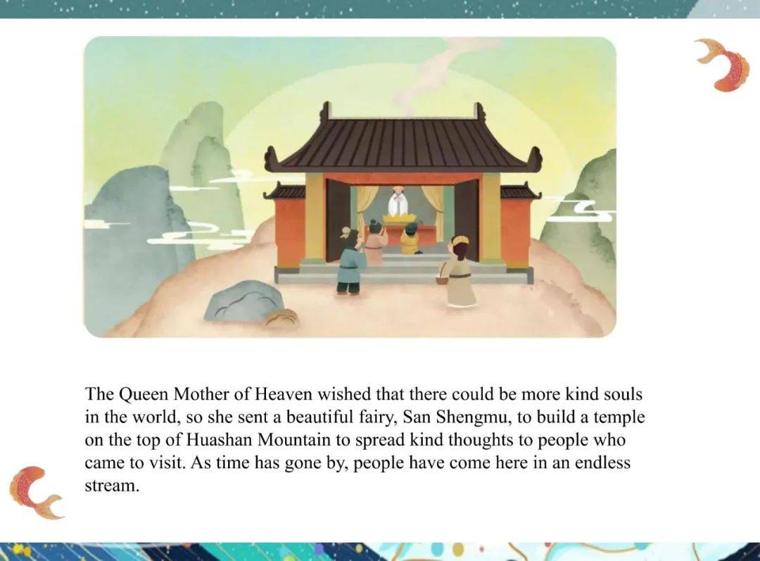10个中国经典故事英文版+ppt下载，学生很喜欢！