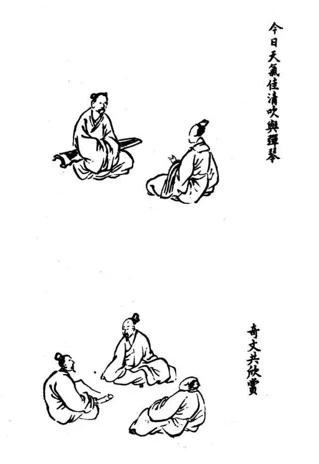 山水画点景人物图谱,值得收藏!